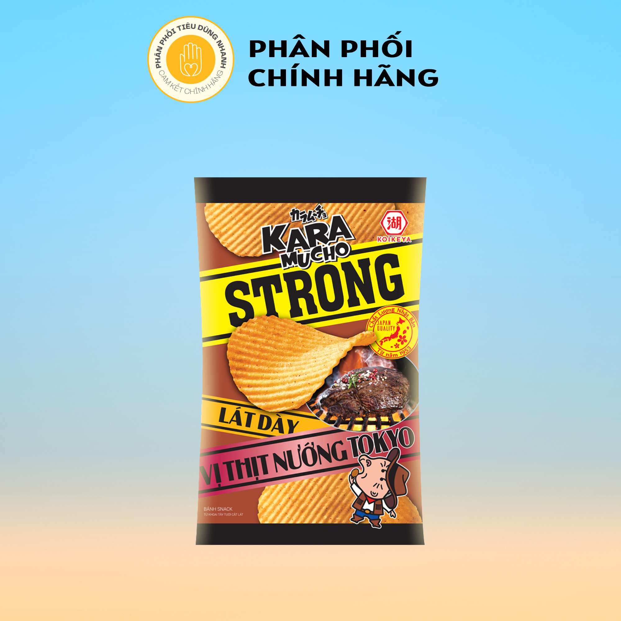 Bánh Snack Khoai Tây Karamucho Strong Lát Dày Vị Thịt Nướng Tokyo 26g/gói