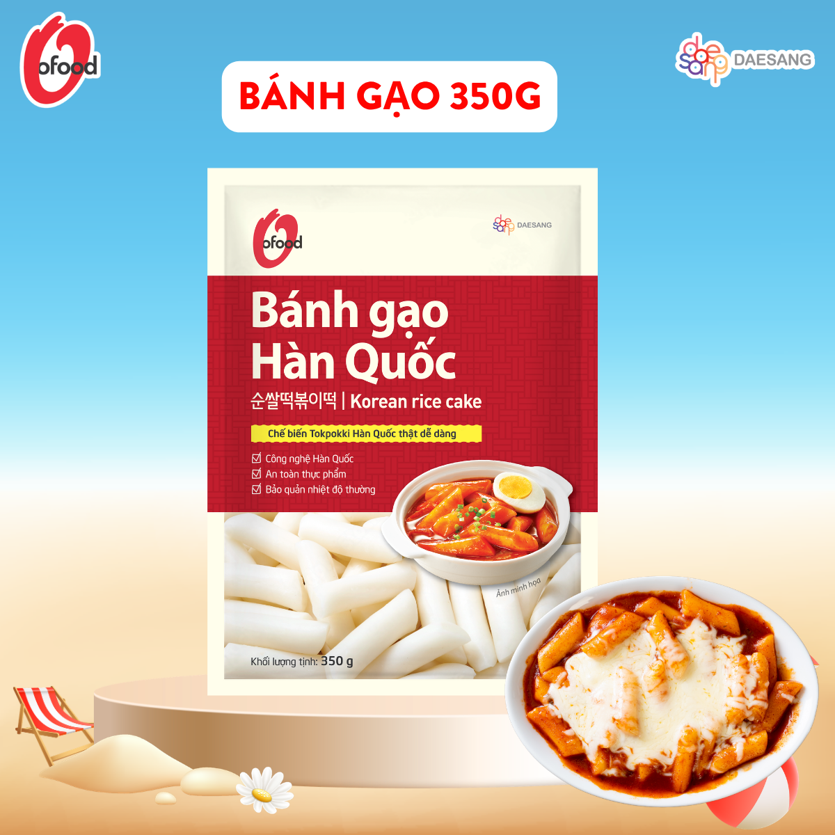 Bánh gạo Hàn Quốc O'Food 350 g, 100% làm từ gạo cao cấp, bánh tok dẻo, dai, thơm ngon