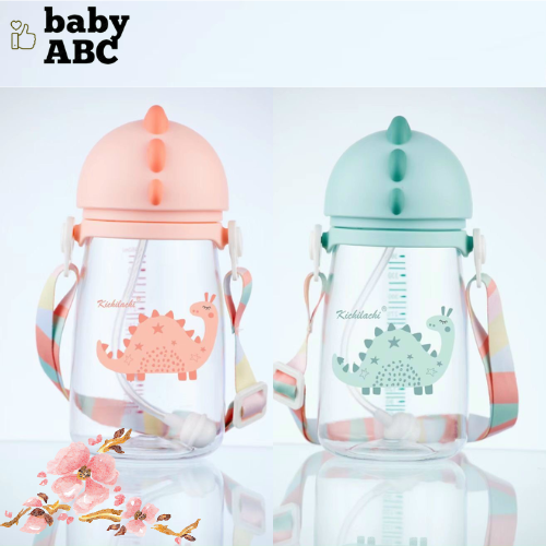 Bình tập uống nước kichi pp có ống hút 240ml-350ml mẫu mới cao cấp