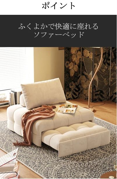 Nhật bản puff sofa giường đôi căn hộ nhỏ sofa ban công phòng khách đa năng kính thiên văn đơn gấp giường sofa