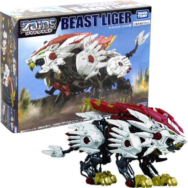 Thú Vương Đại Chiến - BEAST LIGER ZW25