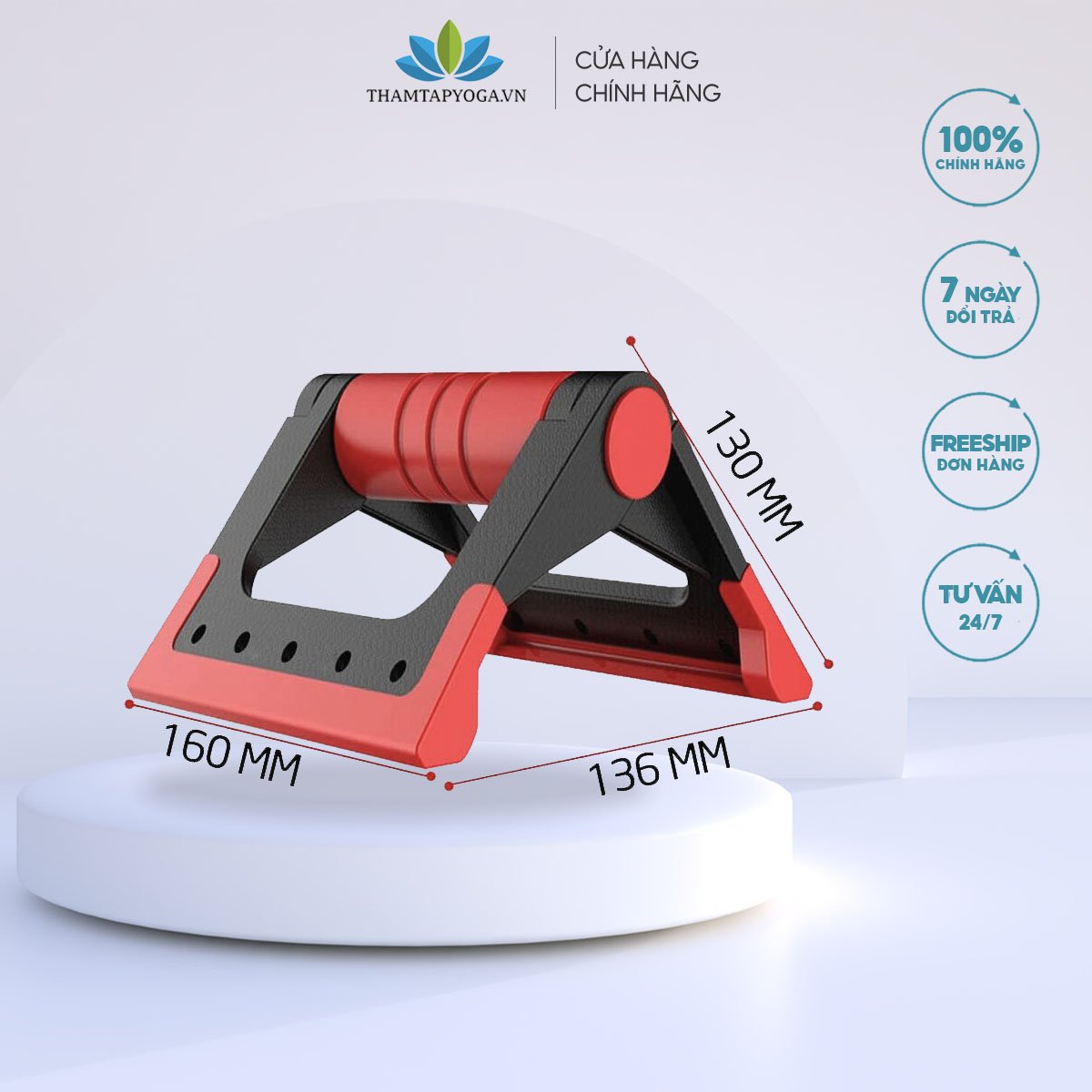Dụng cụ hít đất gấp gọn fwc001