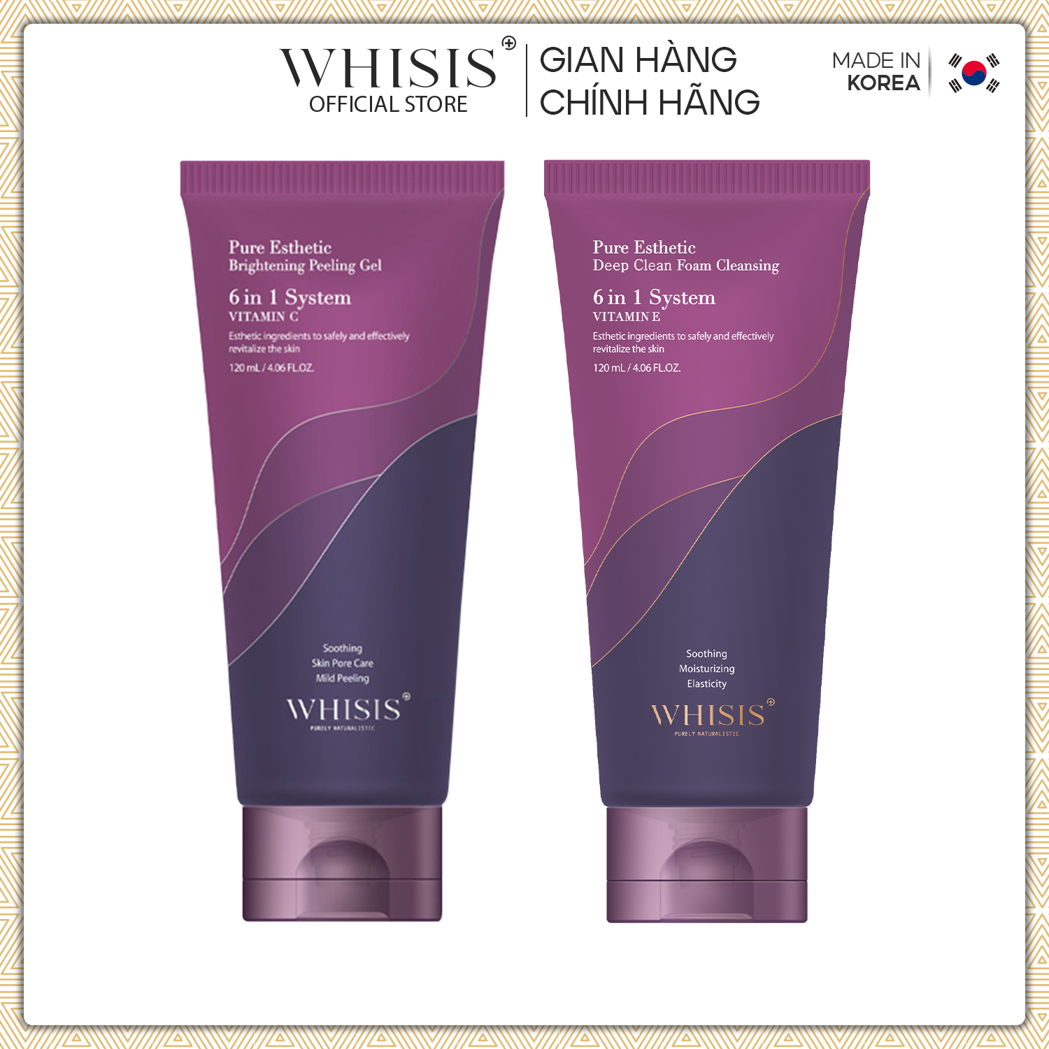 Combo làm sạch sâu dưỡng trắng da gồm Sửa rửa mặt Vitamin E và Gel tẩy da chết Thẩm mỹ Whisis