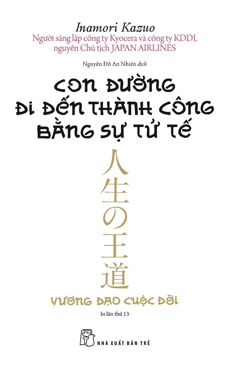 Con đường đi đến thành công bằng sự tử tế