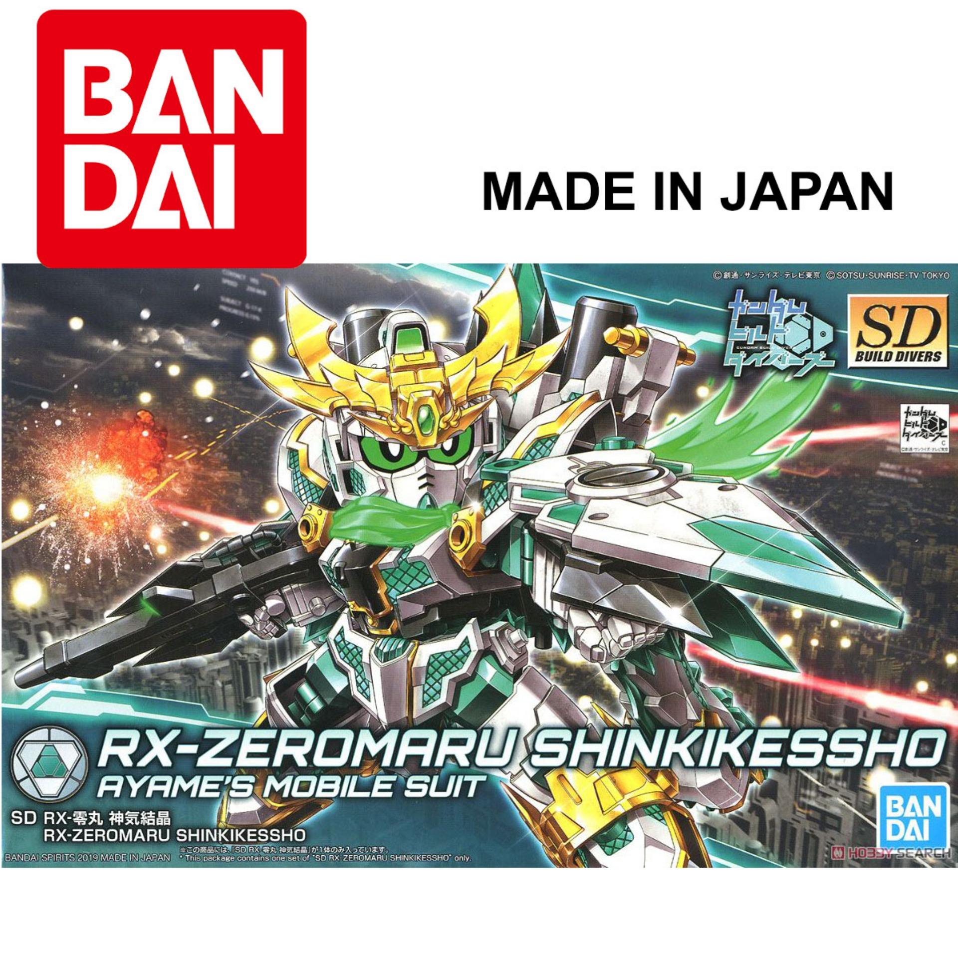 Mô hình gundam bandai sdbd rx-zeromaru serie sd build divers