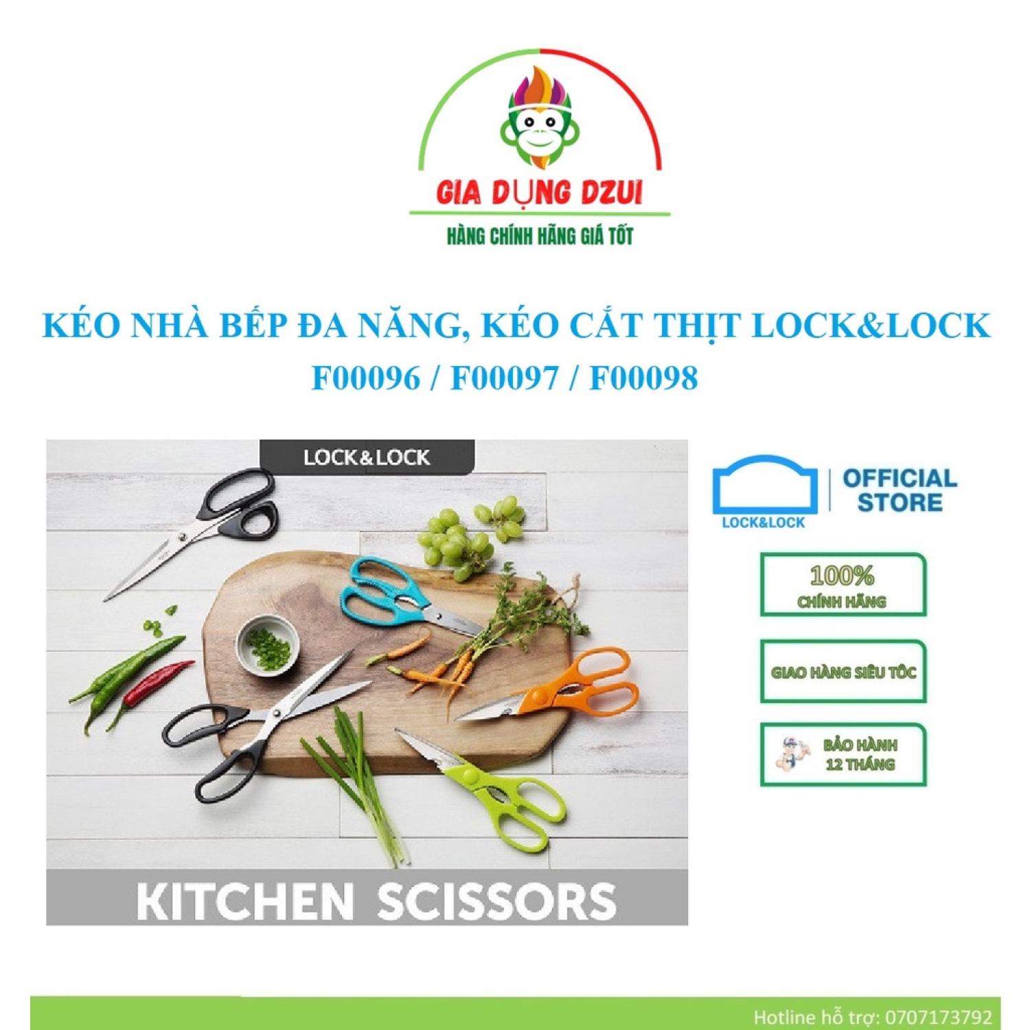 Kéo nhà bếp đa năng, kéo cắt thịt lock&lock f00096 / f00097 / f00098 - hàng chính hãng