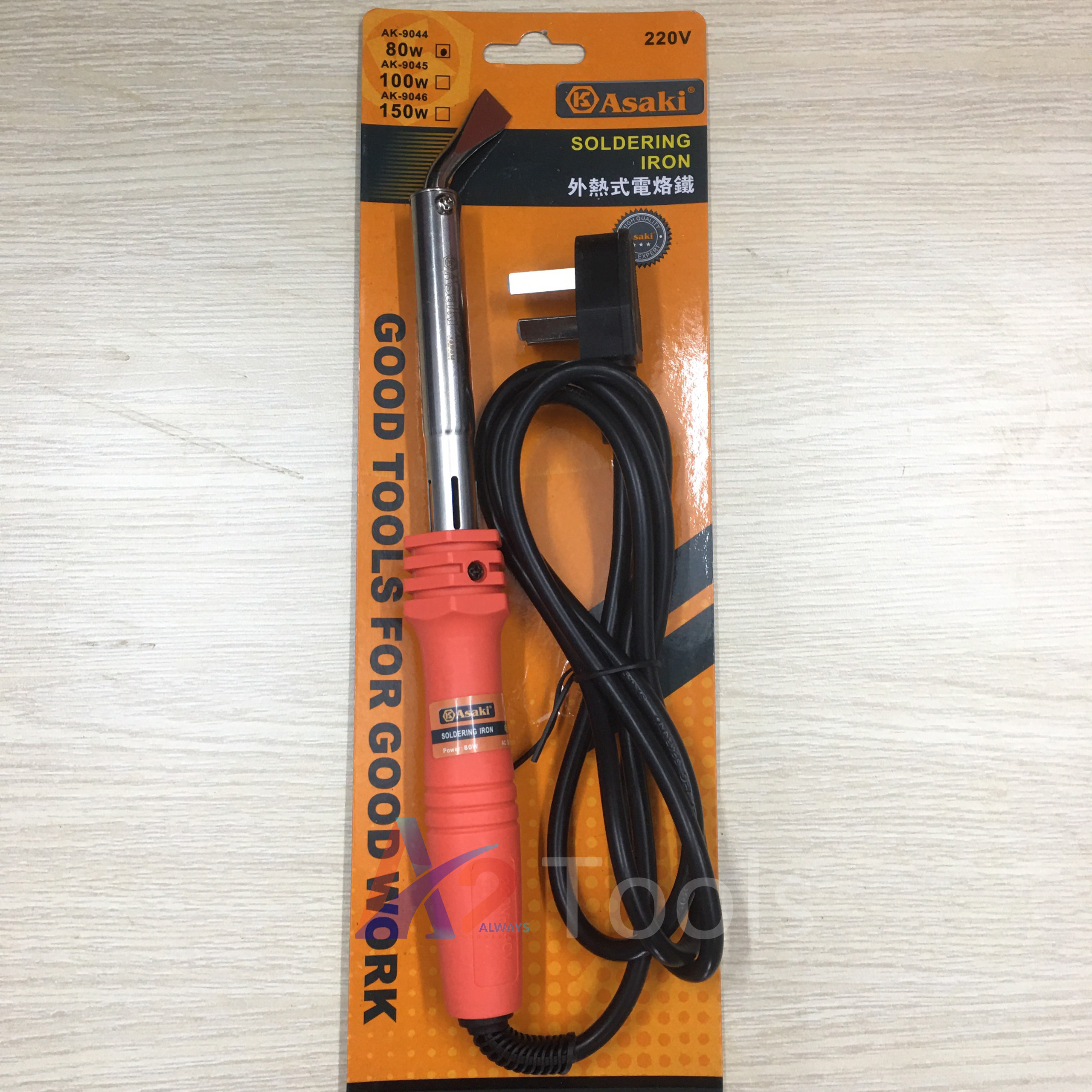 Mỏ hàn chì đầu dẹp 80w asaki ak-9044