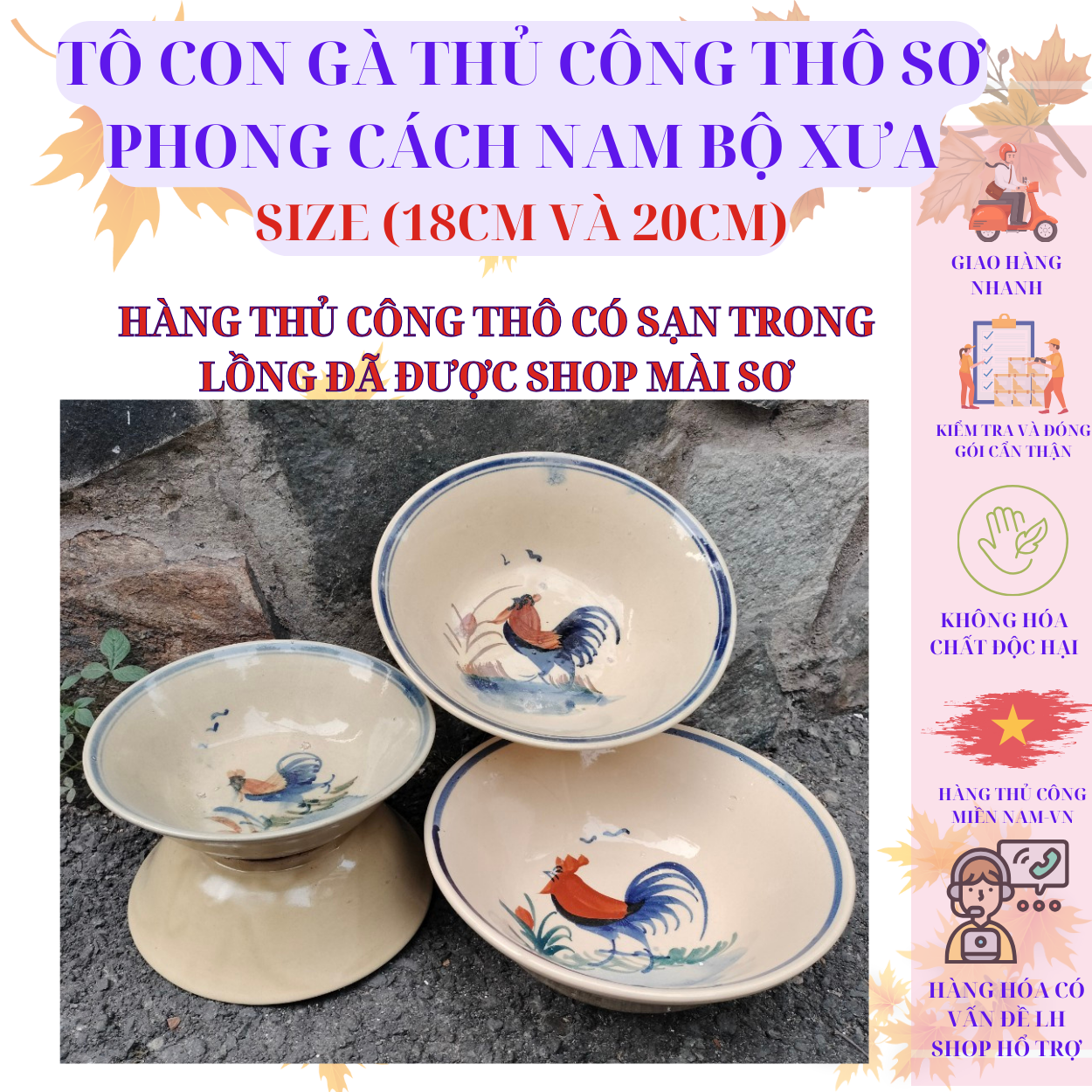Tô gốm thủ công nam bộ phong cách xưa họa tiết con gà giá 1c