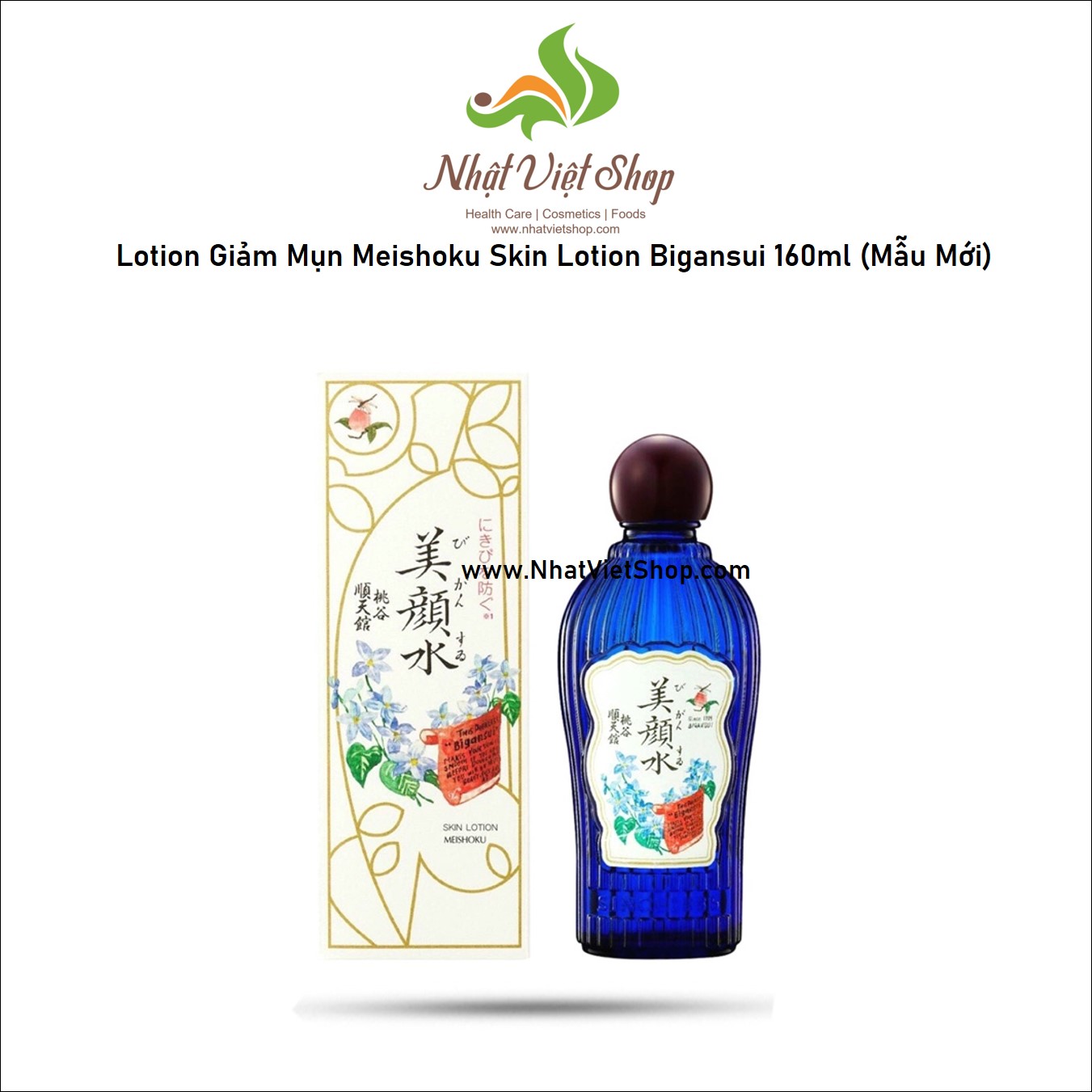 Lotion Giảm Mụn Meishoku Skin Lotion Bigansui 160ml (Mẫu Mới)