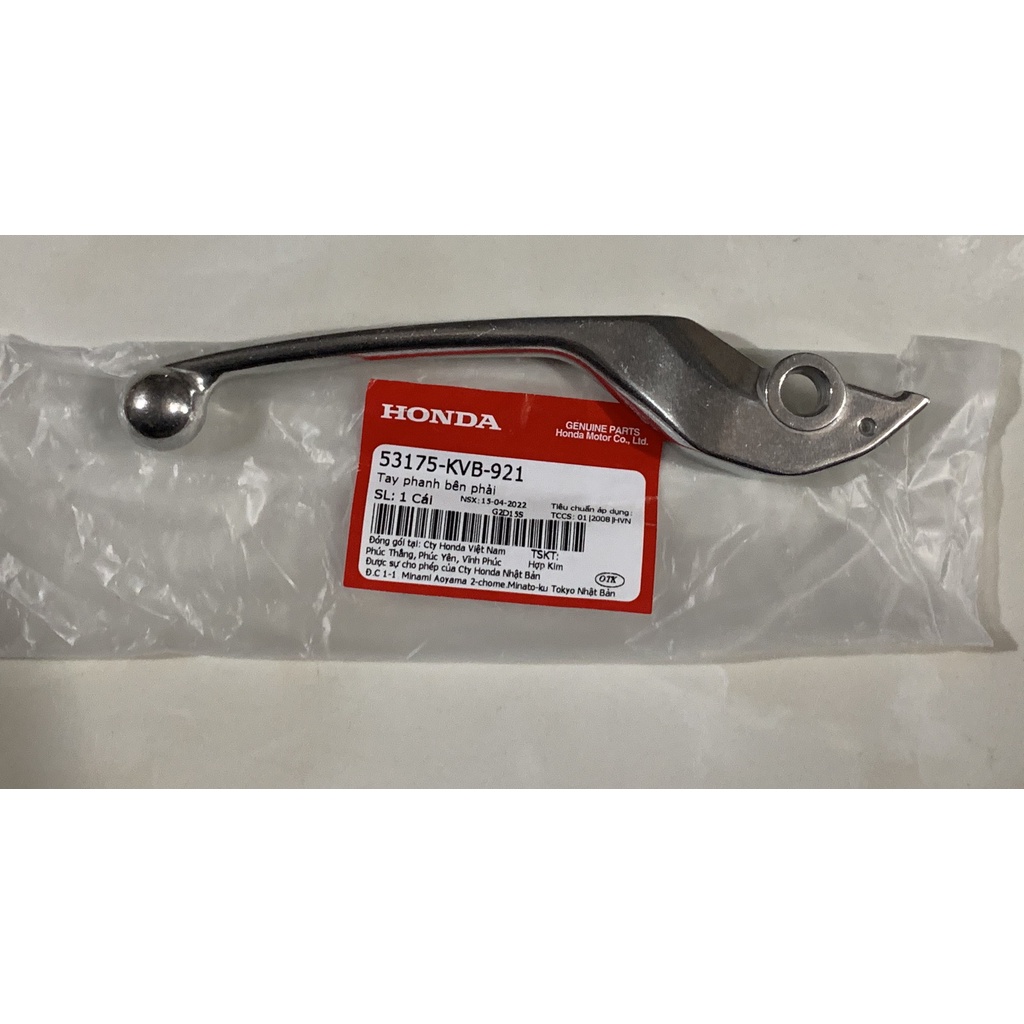 Tay phanh - tay thắng bên phải honda click, air blade, vision. 53175kvb921
