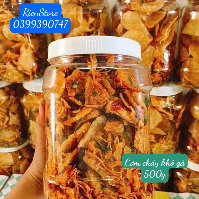 Cơm cháy lắc khô gà 500g