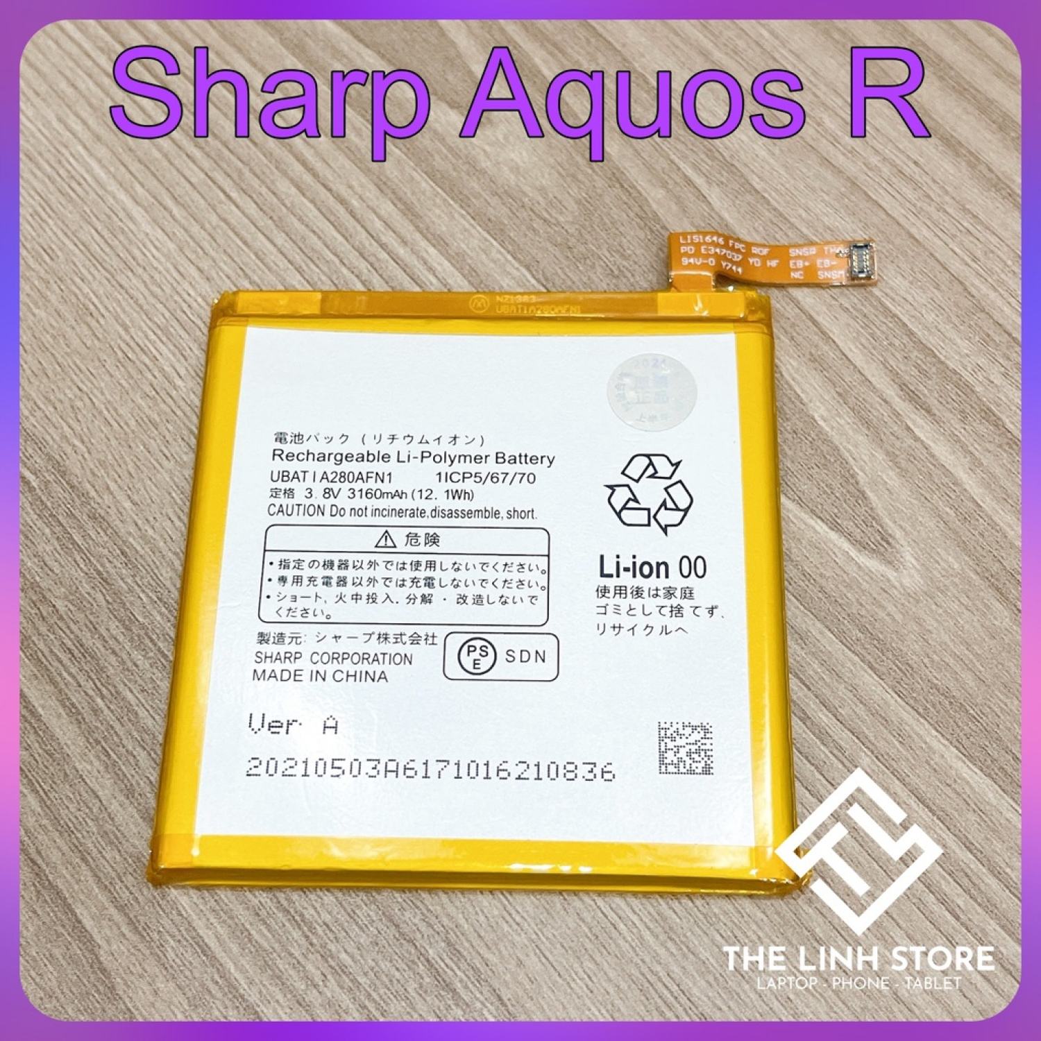 Pin sharp aquos r mã ubatia280afn1 3160mah
