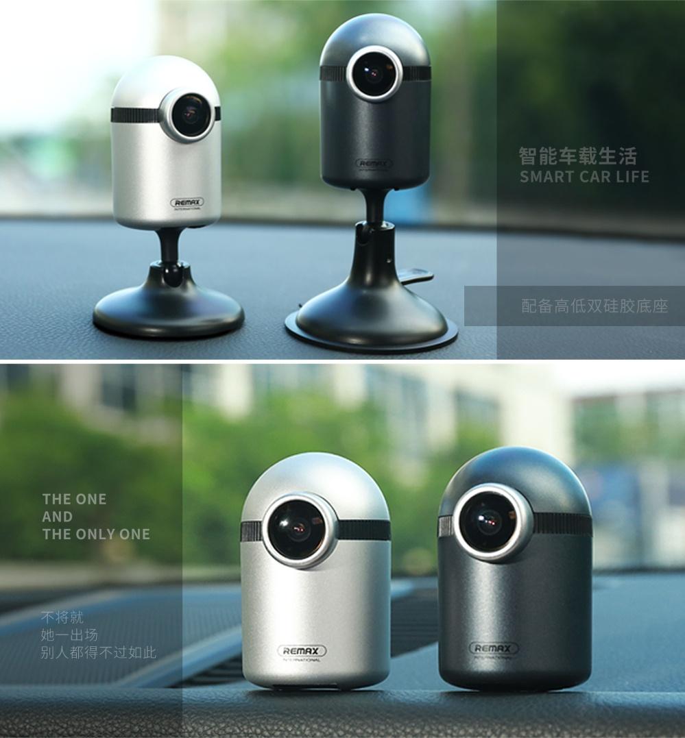 Camera hành trình, kết nối wifi với smartphone remax cx04, camera hành trình xe hơi. camera hành trình trên xe ô tô remax cx 04d, đa chức năng kết nối wifi với smartphone,có chất lượng hình ảnh hd 1080p.