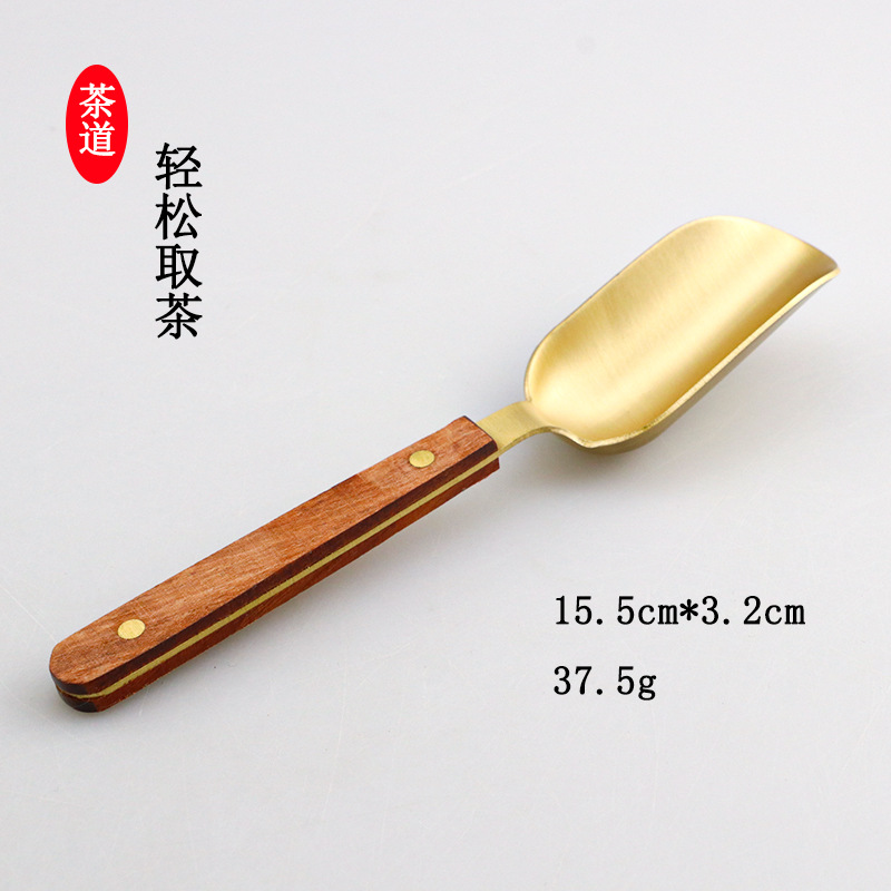 Muỗng xúc trà búp, đồ khô - cán gỗ mun, đầu đồng