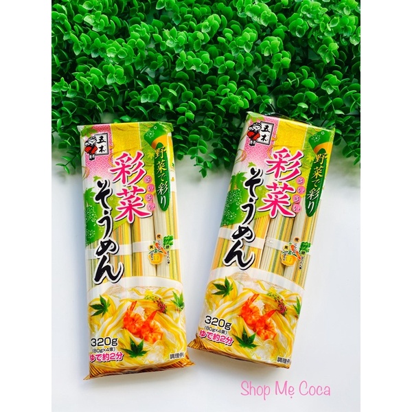 Mỳ somen rau củ Itsuki 320g Nhật Bản