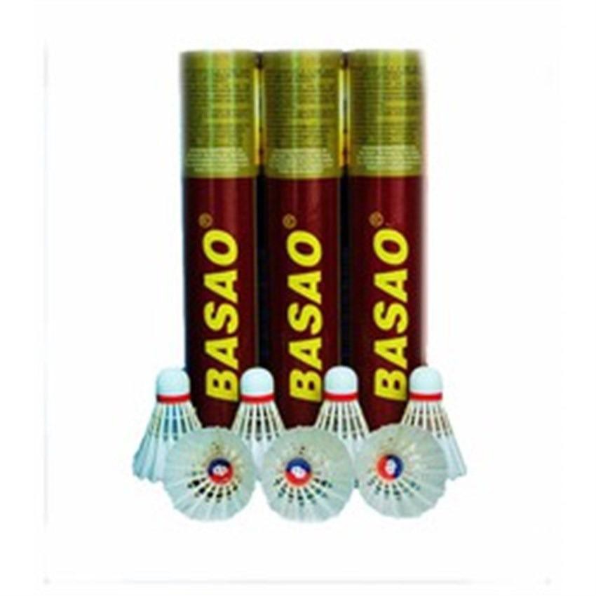 Hộp cầu thi đấu basao