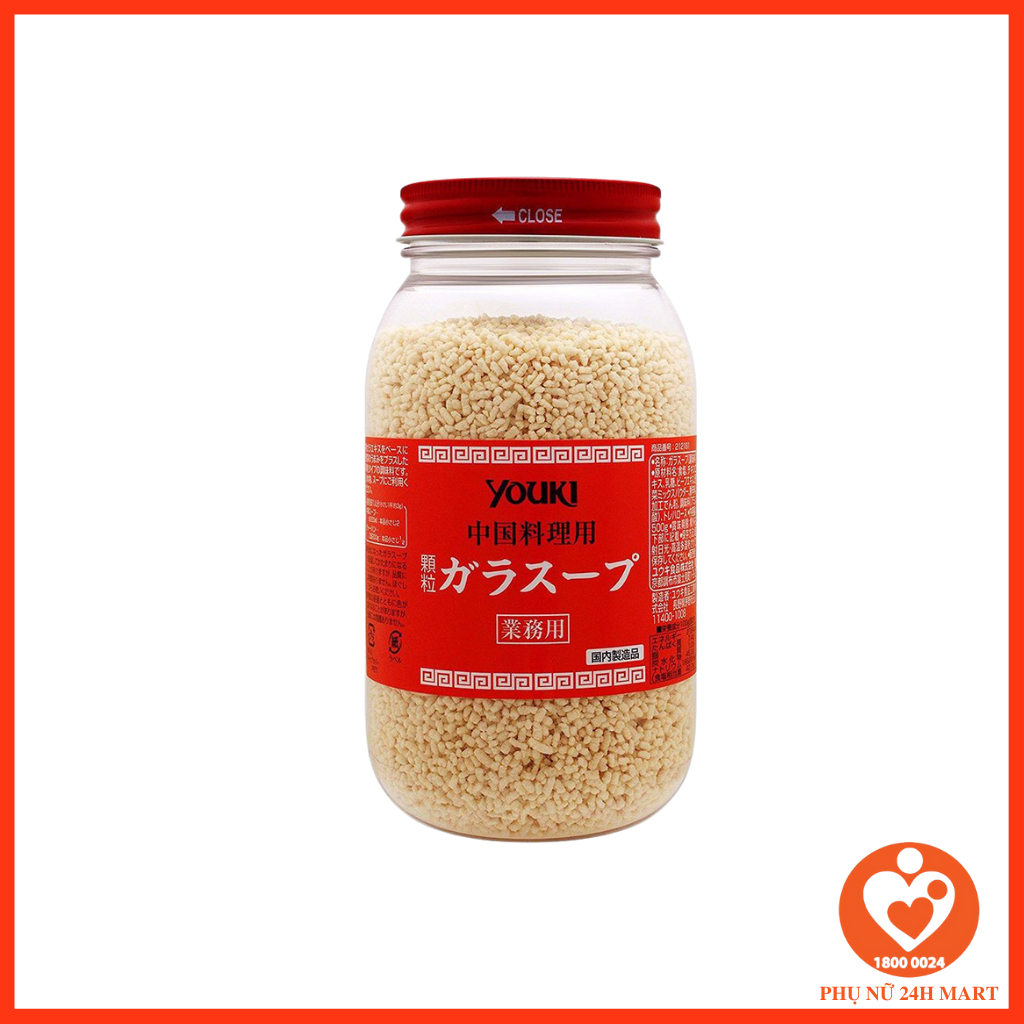 Hạt Nêm Youki 520g Nhật Bản Date T1/2025