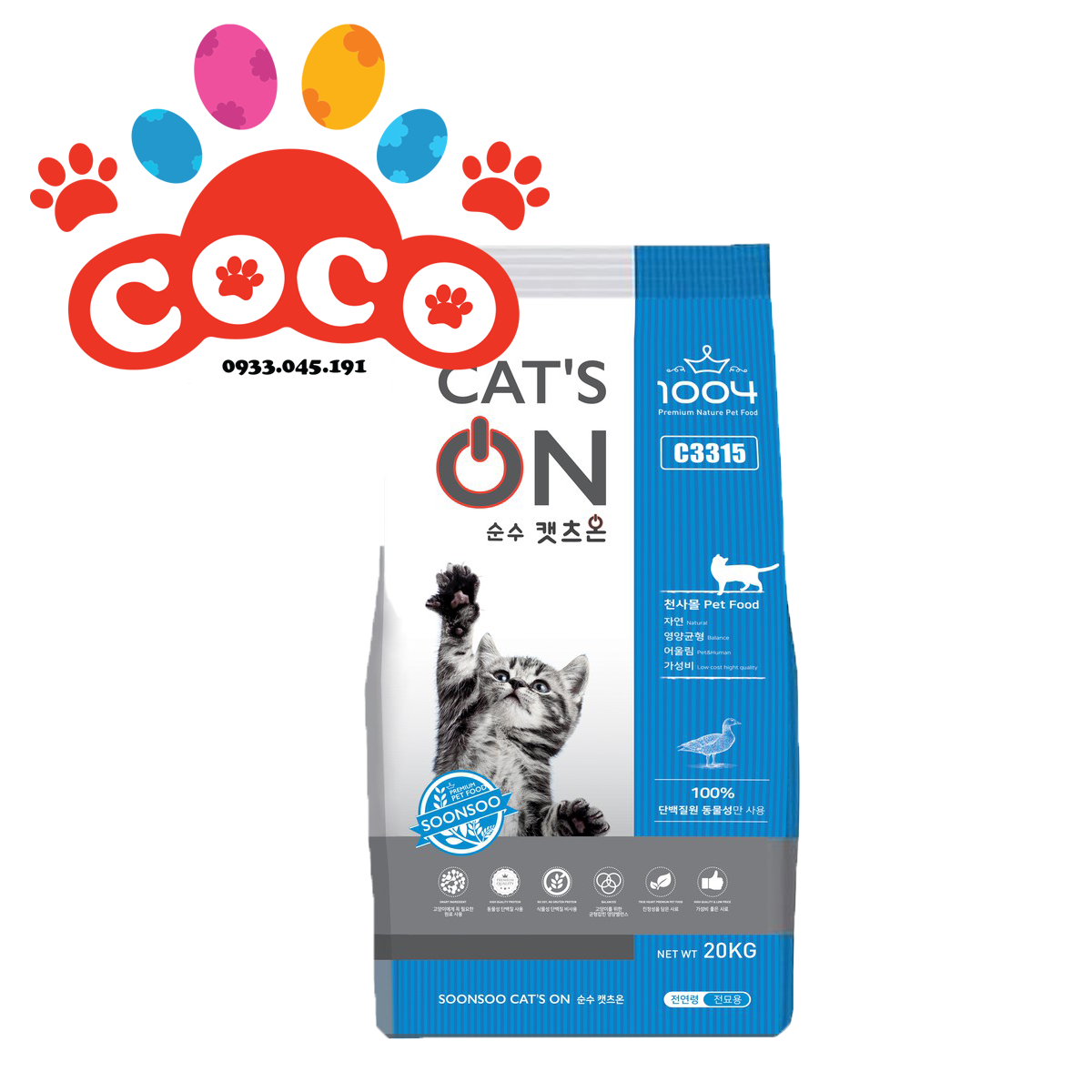 Thức ăn hạt cho mèo cat’s on hàn quốc bao 20kg mọi lứa tuổi