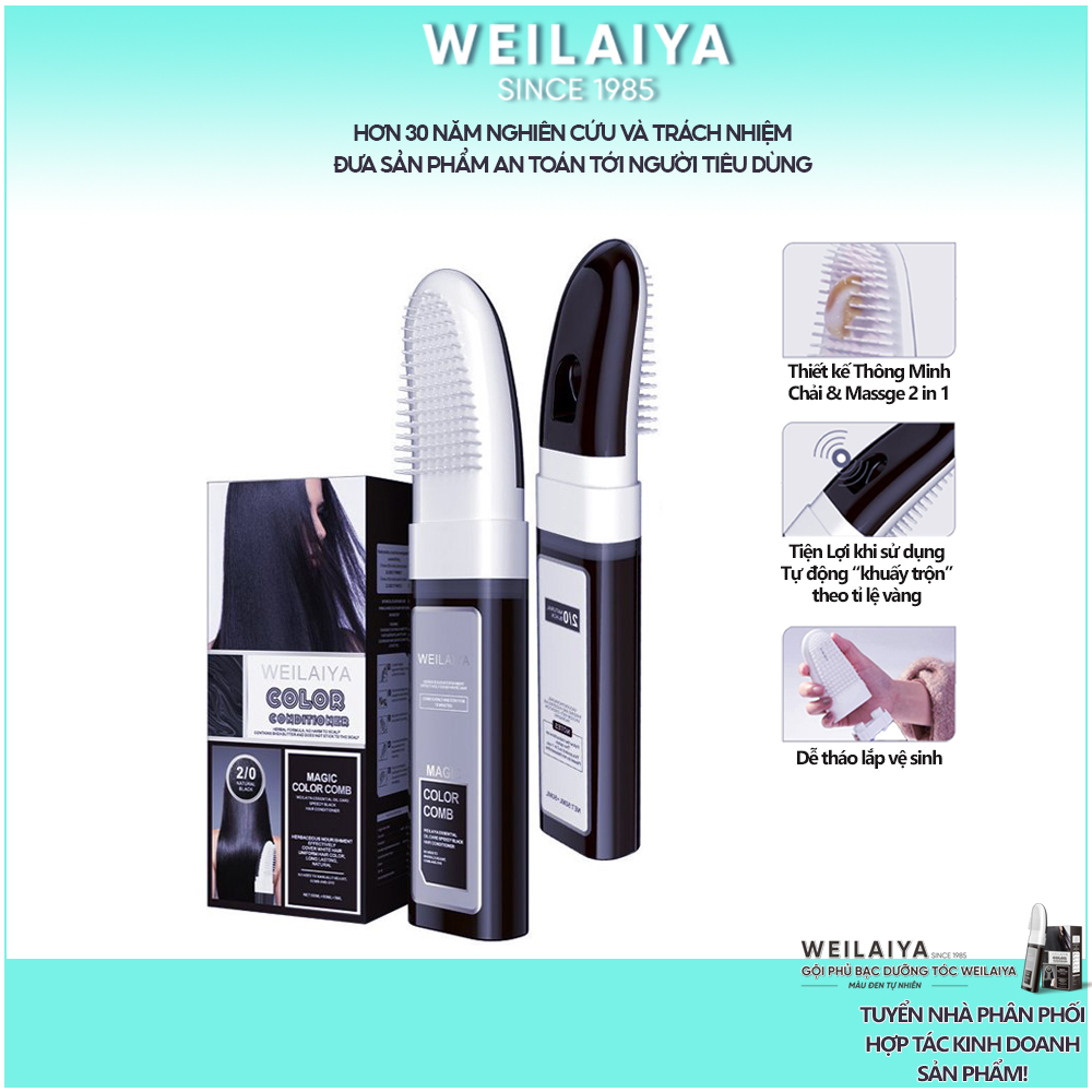 Dầu gội phủ bạc dưỡng tóc weilaiya 100ml