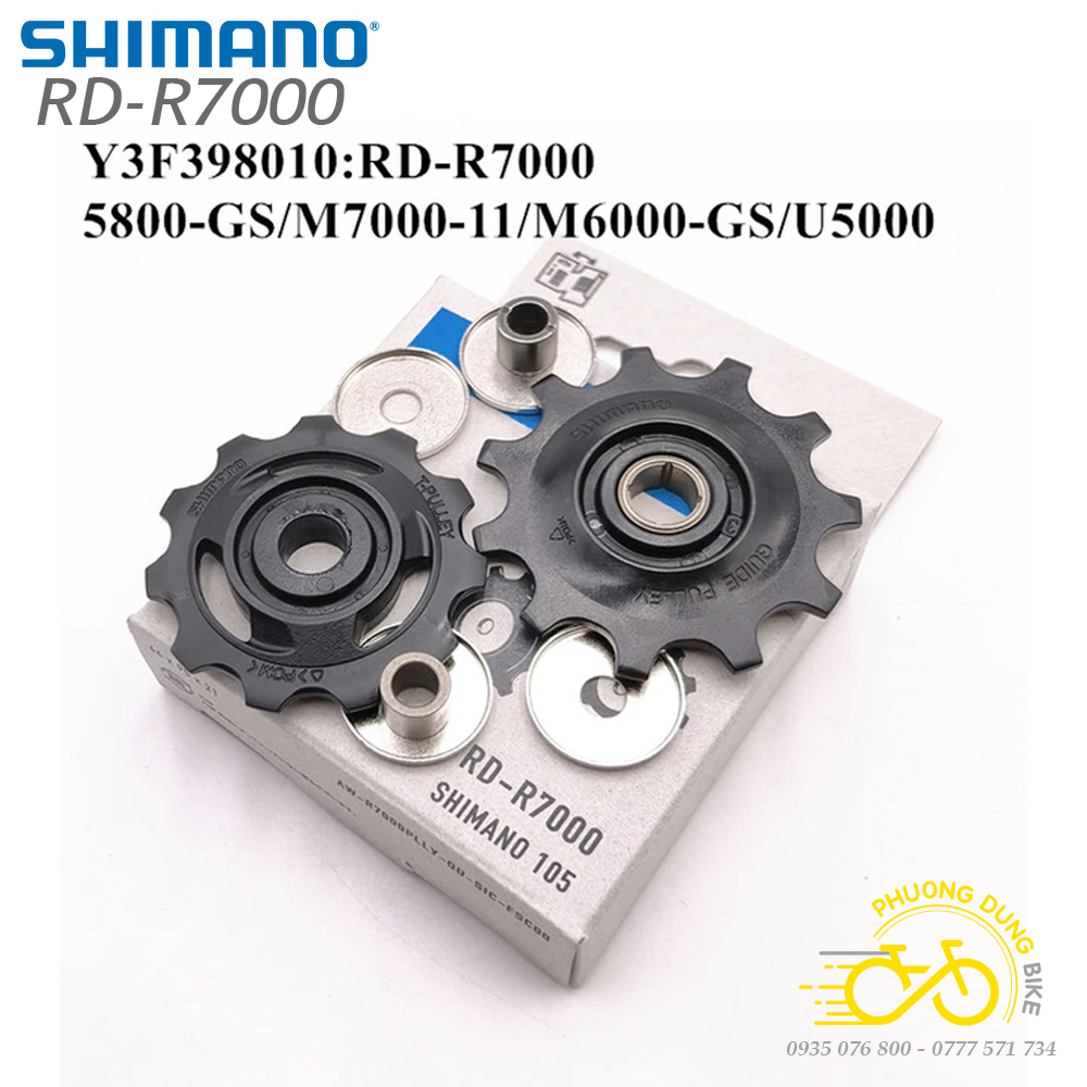 Bánh răng củ đề xe đạp shimano rd r7000 11t