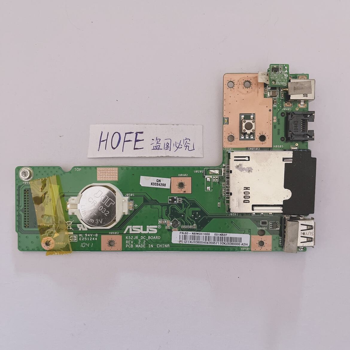 Asus asus k52jr k52f k52j a52j x52j usb board power board network card board small board 1pc
