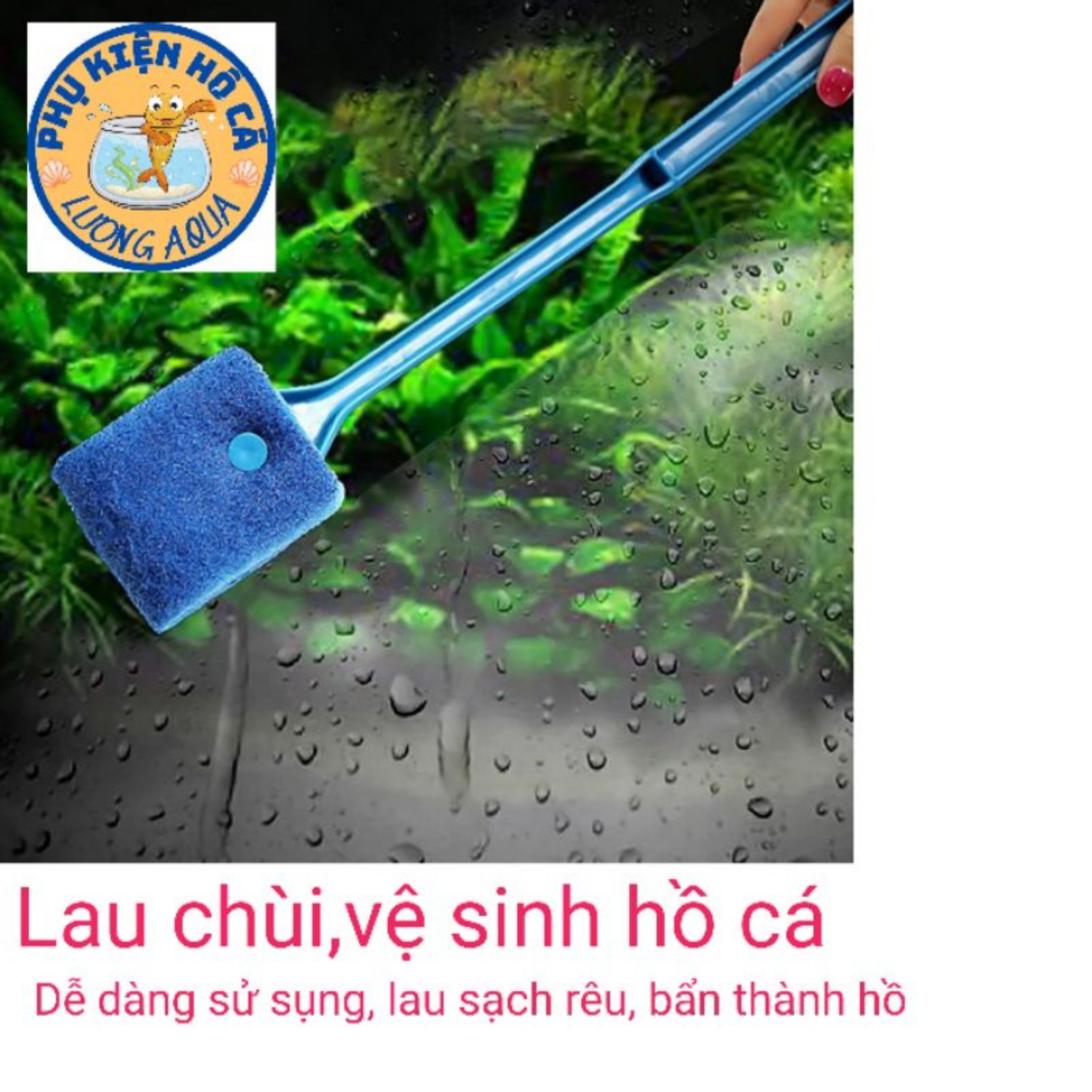 Cây lau chùi hồ cá,dụng cụ vệ sinh hồ cá cảnh, tép, thủy sinh,phụ kiện cá cảnh