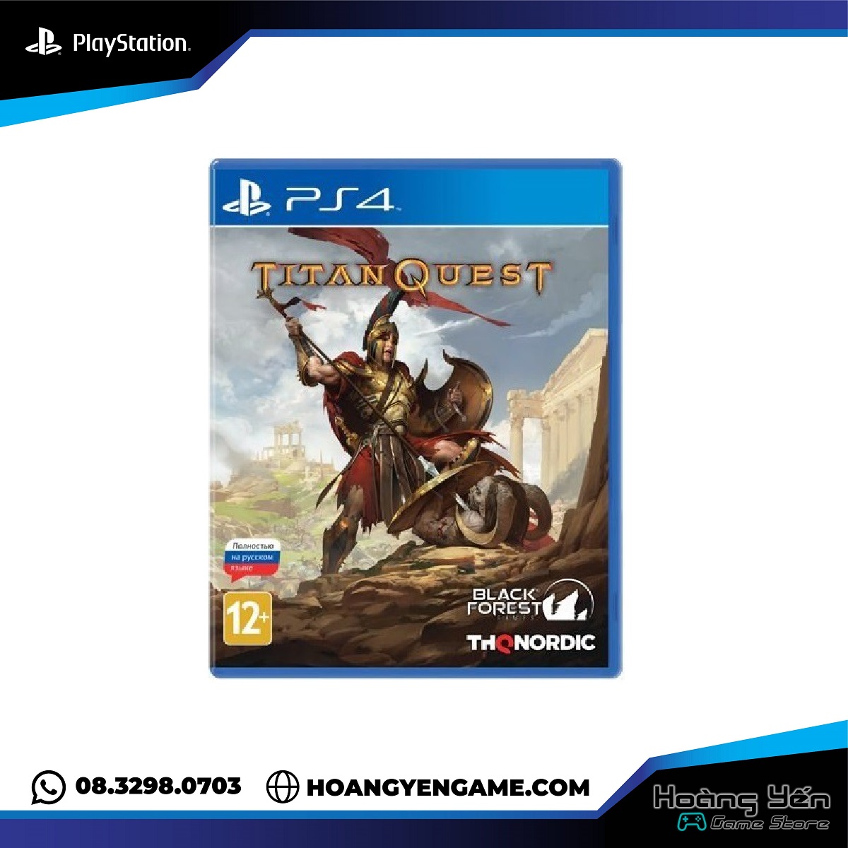Đĩa game titan quest ps4