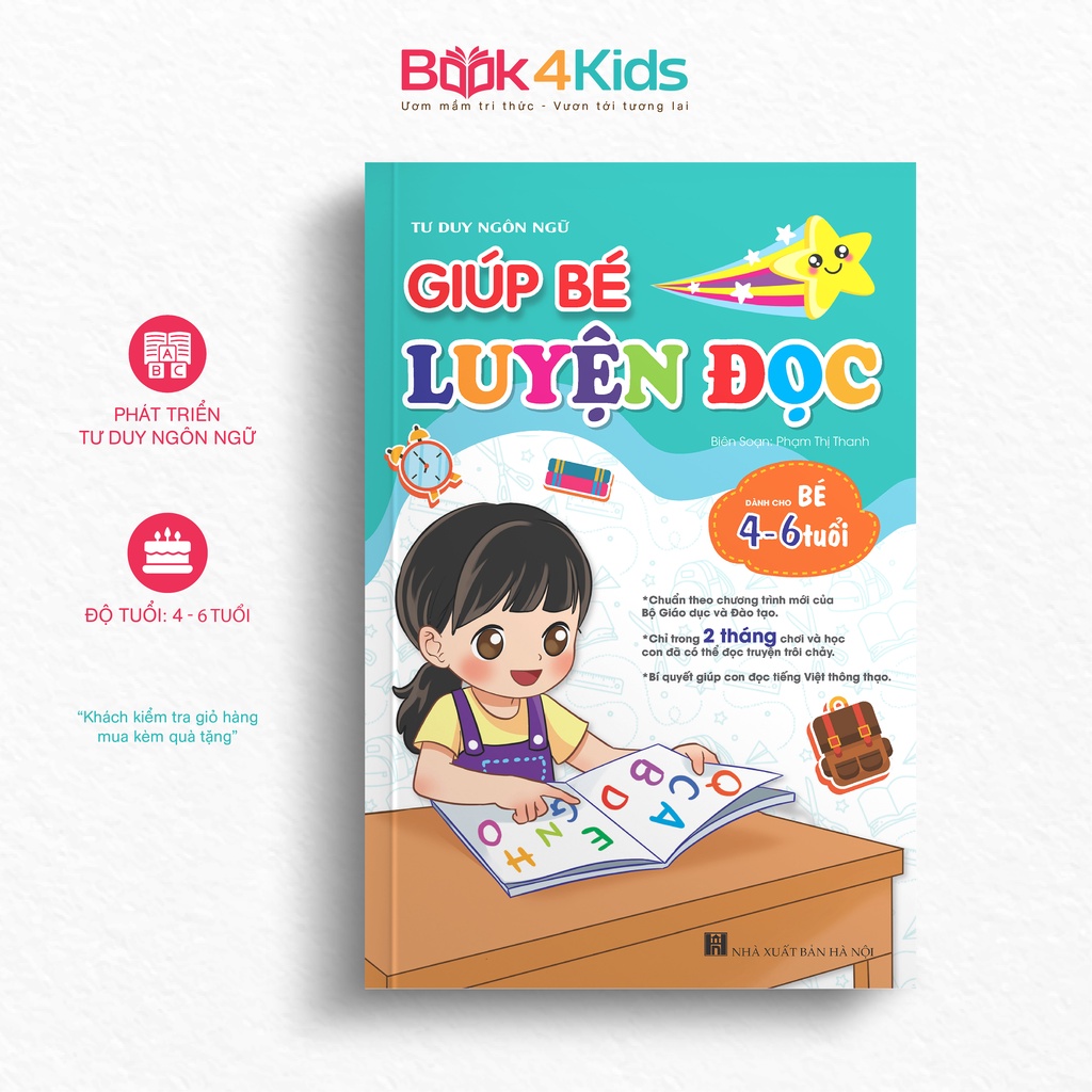 Sách - giúp bé luyện đọc - tư duy ngôn ngữ - theo chương trình mới của bộ gđ&đt