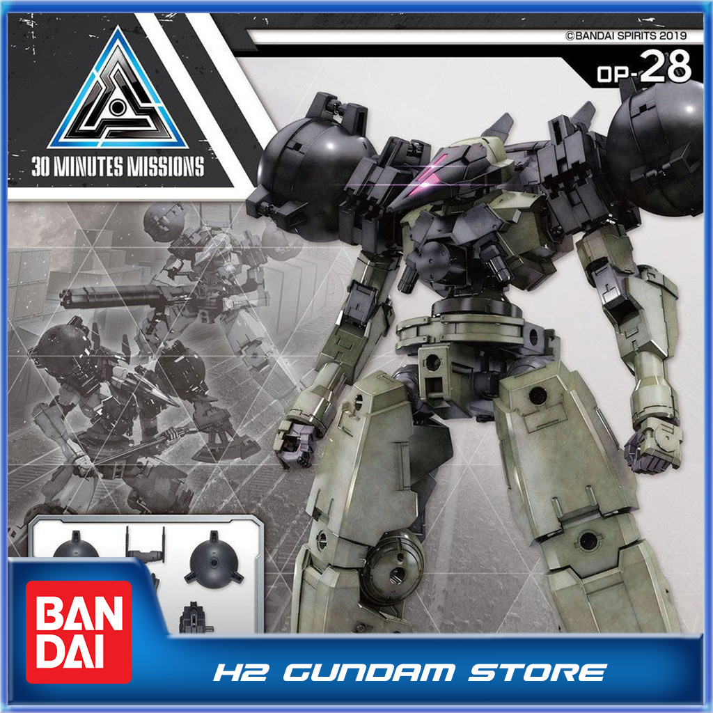 Mô hình Bandai 30MM Optional Armor for High Mobility Type