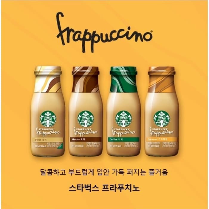 Cà phê starbucks frappuccino hàn quốc chai 281ml