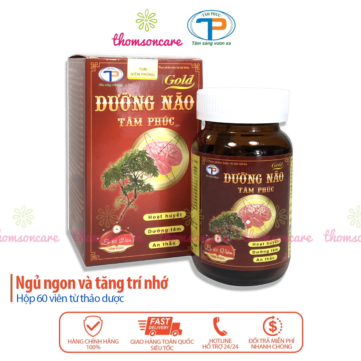 Dưỡng não Tâm Phúc Lọ 60 viên - tăng cường tuần hoàn não, hoạt huyết giúp ngủ ngon từ đan sâm, lạc tiên, tâm sen và ginkgo biloba mất ngủ