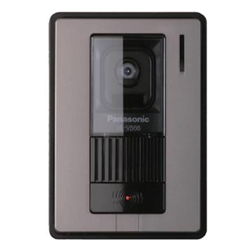 Nút ấn chuông cửa Panasonic VL - V522