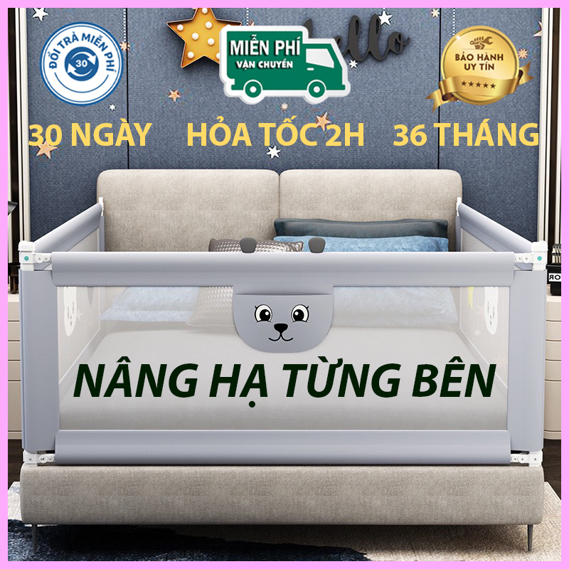 Thanh chắn giường Baby Shark - 1 đổi 1 nếu có lỗi NSX (đơn giá 1 thanh)