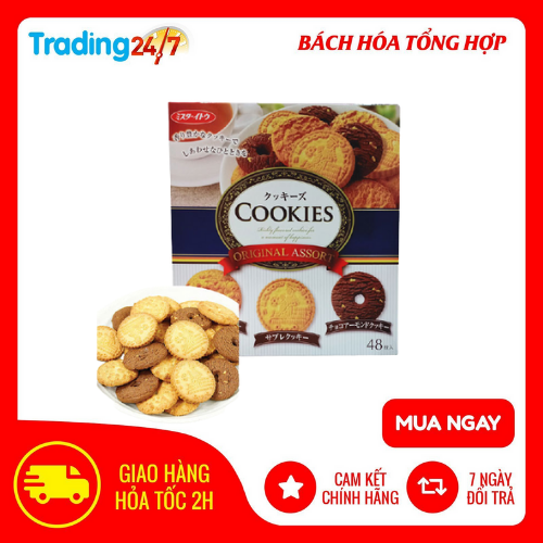 Hỏa tốc 2h - bánh nhật- bánh cookies original assort 48c nội địa nhật bản