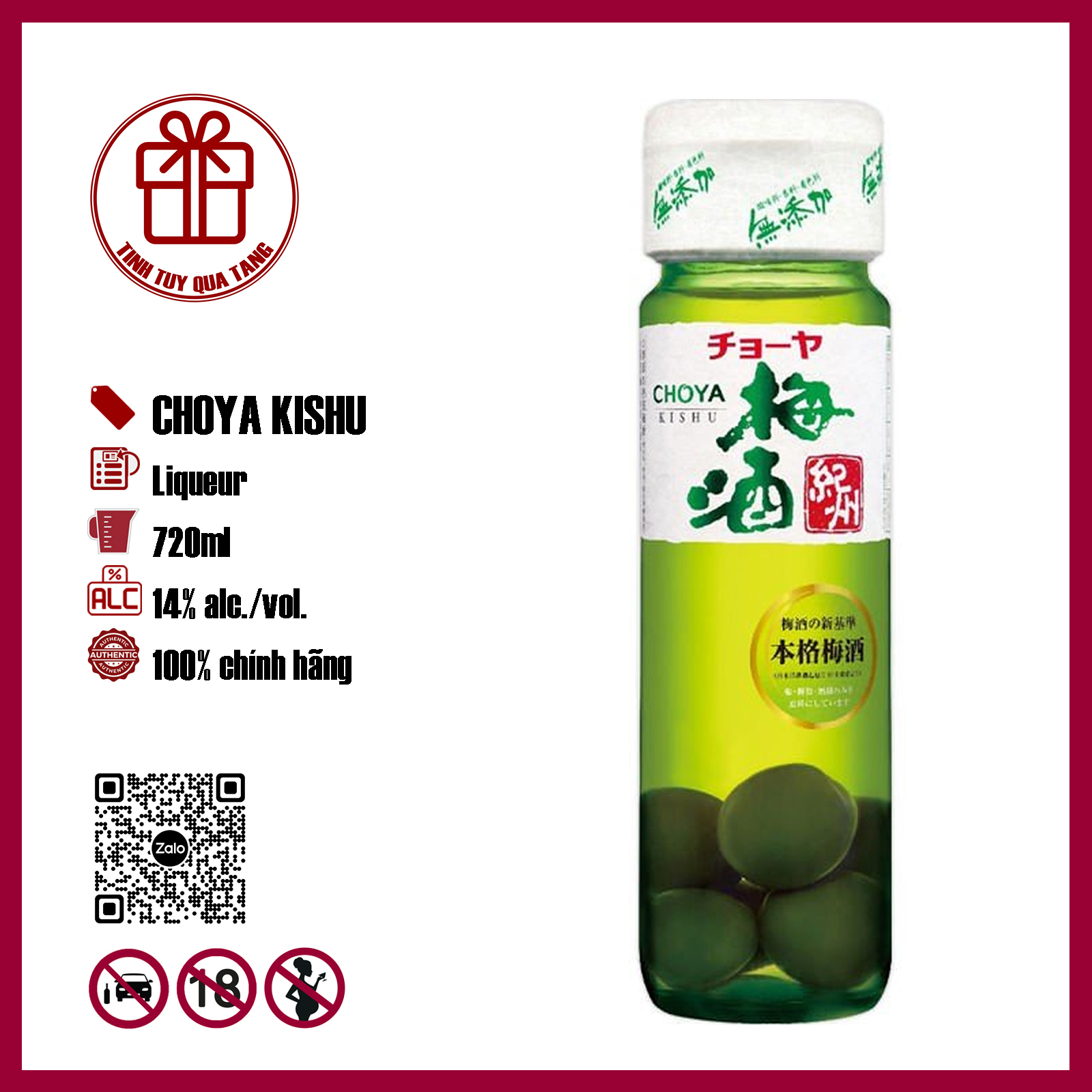 Nước mơ Choya Kishu dung tích 720ml nồng độ 14% (không hộp)