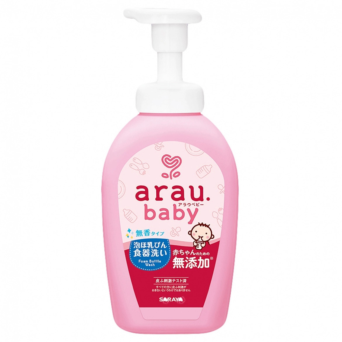 Nước rửa bình sữa Arau Baby 500ml