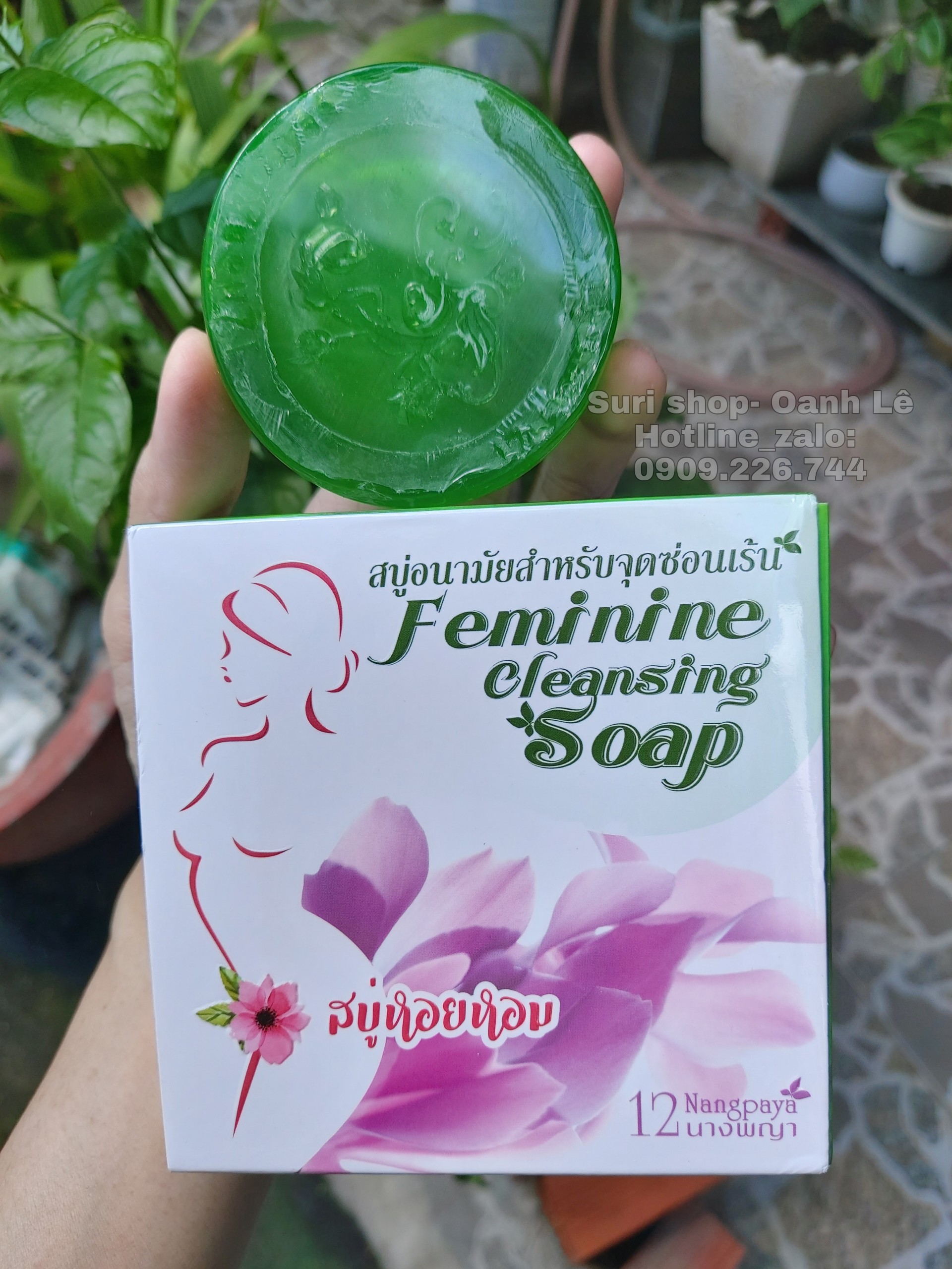 Xà phòng xoá thâm,khử mùi Vệ Sinh vùng kín Phụ Nữ 12 Nangpaya Feminine Cleansing Soap Thái Lan
