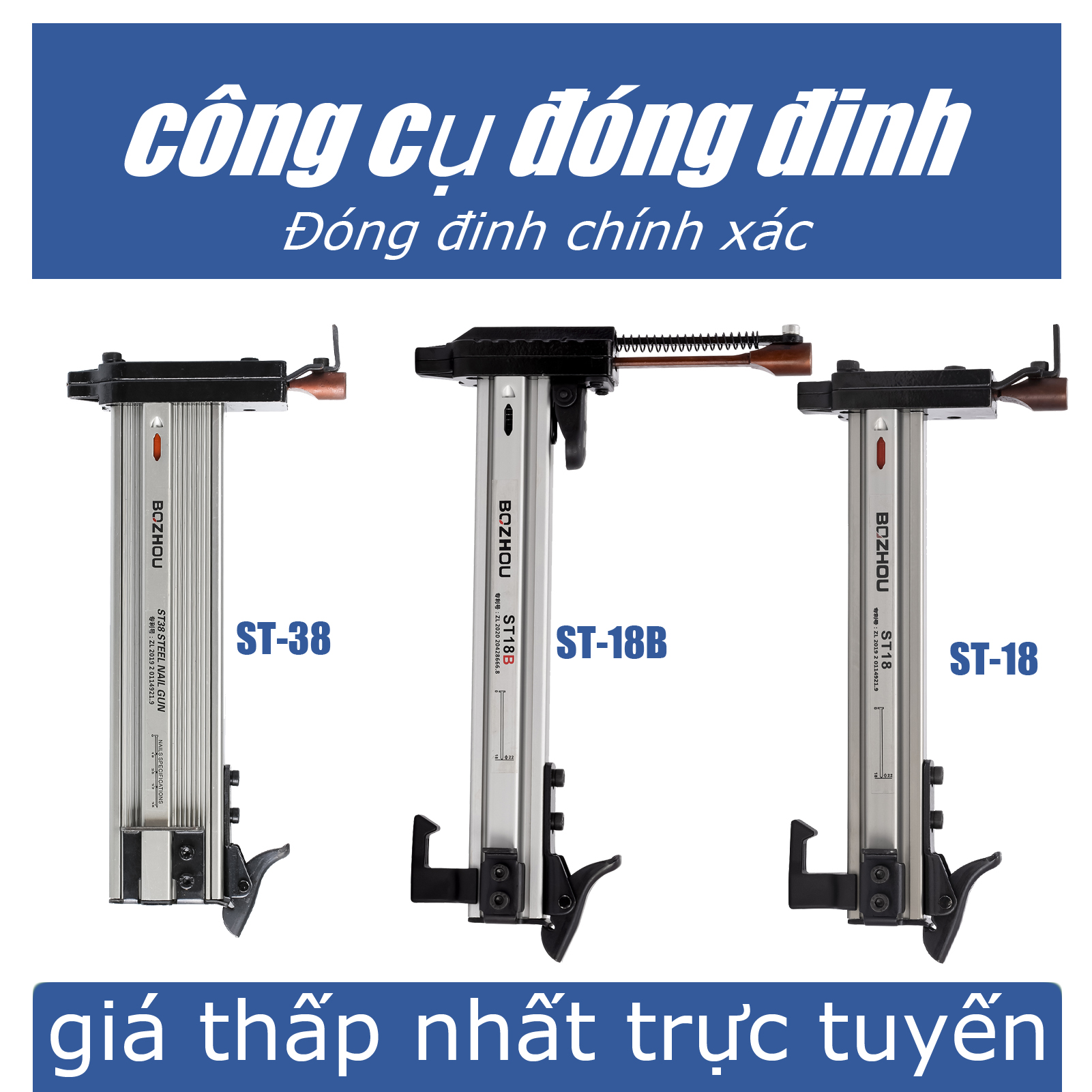 dụng cụ đóng đinh st18b，búa đóng đinh st18/st18b/st38 ，súng bắn đinh bê tông ，Pop-up tự động, tiện l