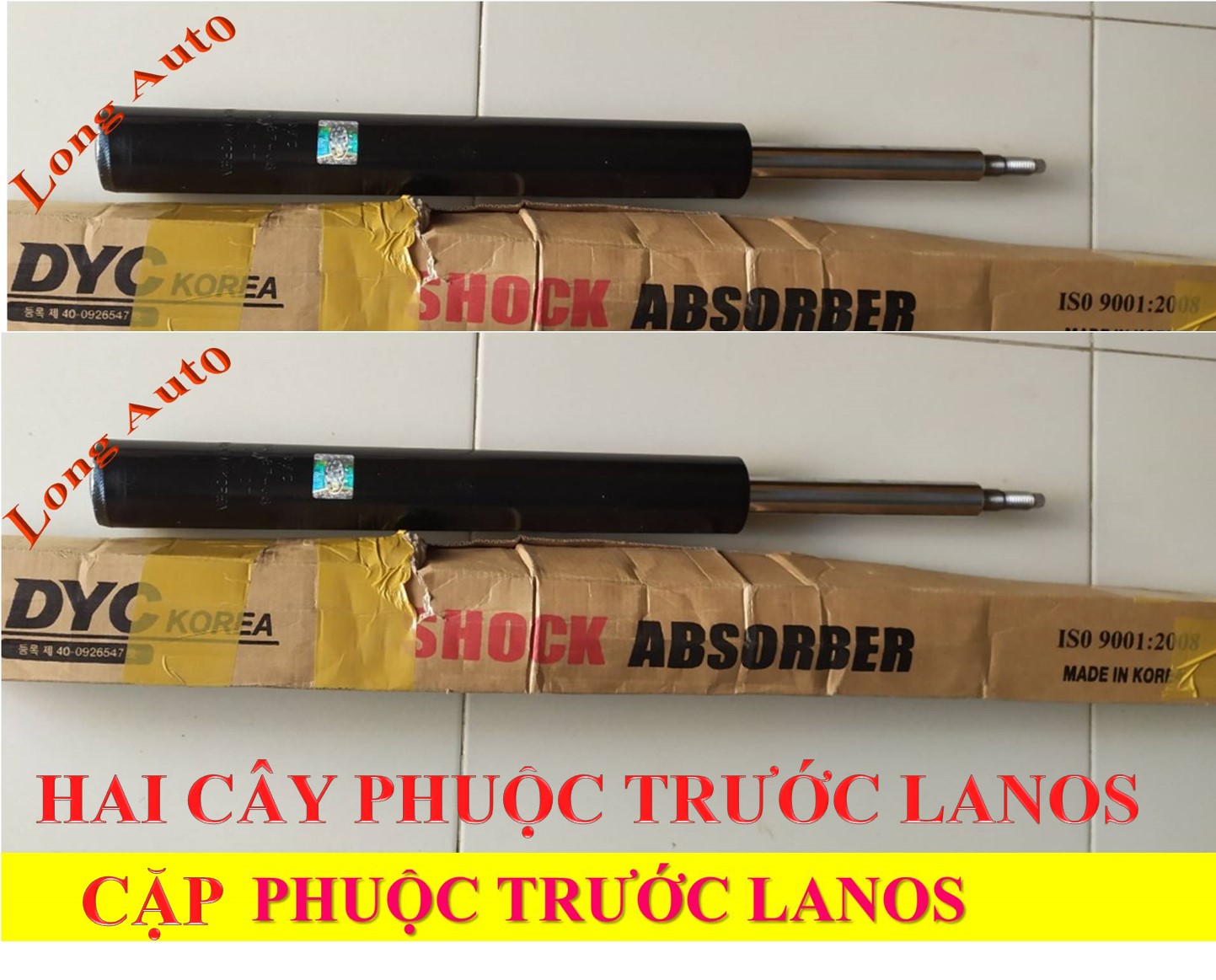Phuộc trước xe lanos