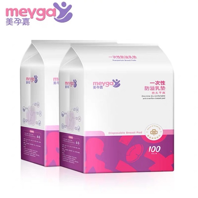 Miếng lót thấm sữa Meyga cho bé