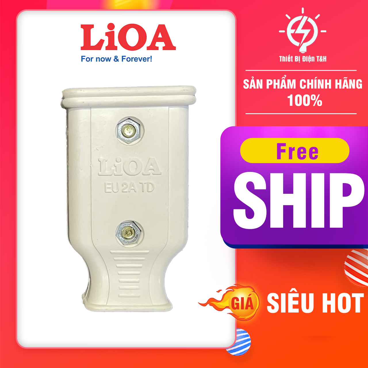 Phích cắm cái, phích cắm âm, phích nối âm lioa, eu2td