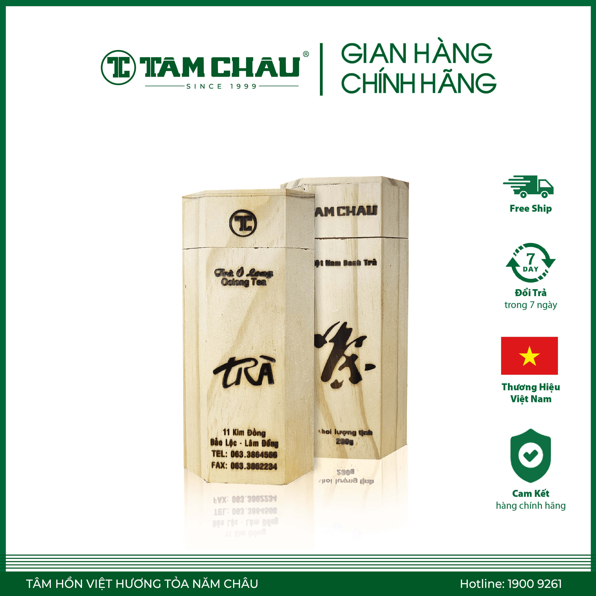 Trà oolong hộp gỗ 200g sang trọng