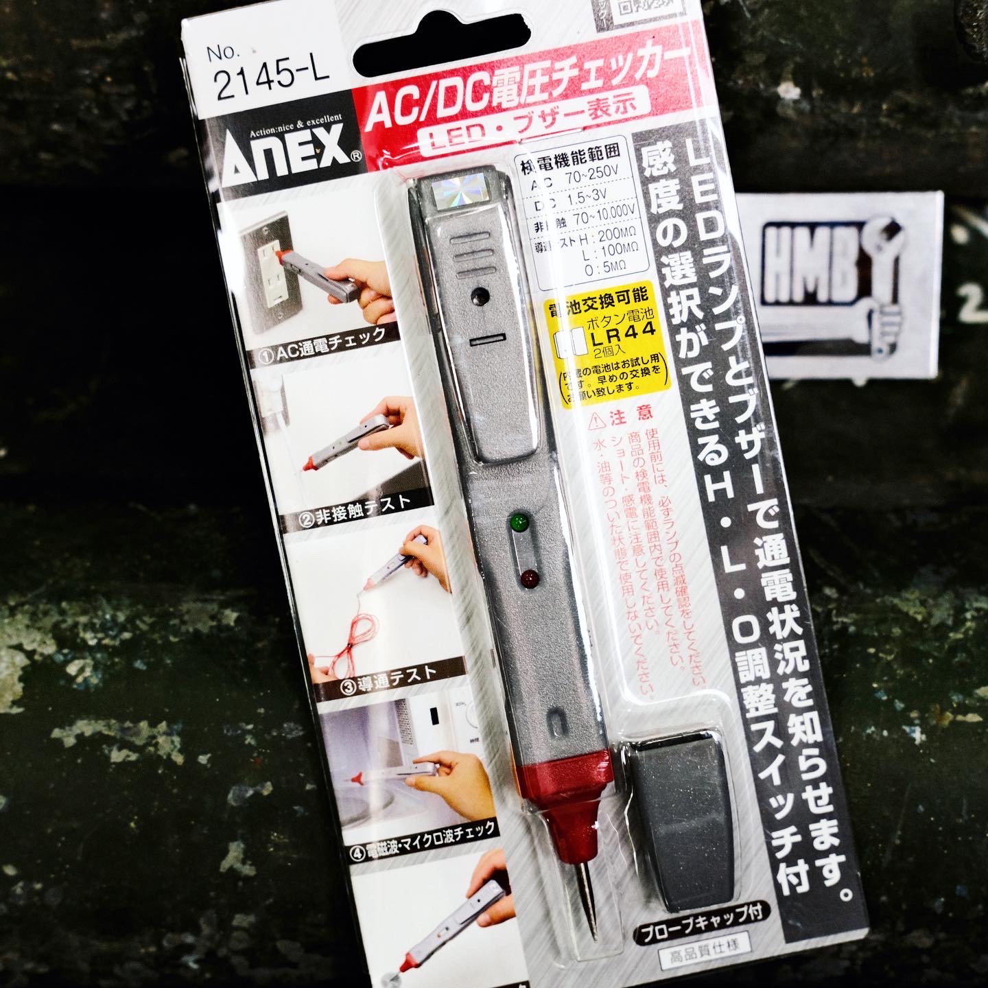 🇯🇵Made in Japan🇯🇵 Bút thử điện không tiếp xúc Nhật Bản đa chức năng Anex 2145-L