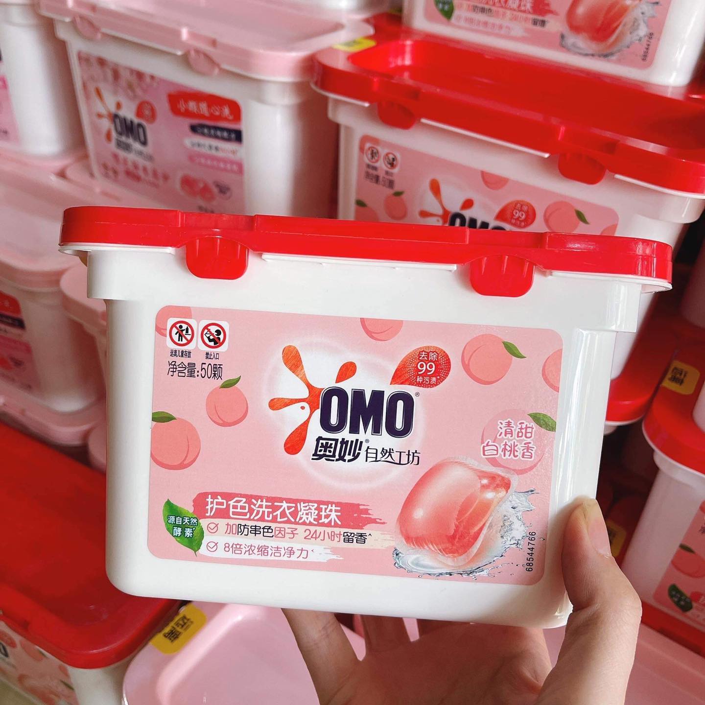 VIÊN GIẶT OMO nội địa Trung
