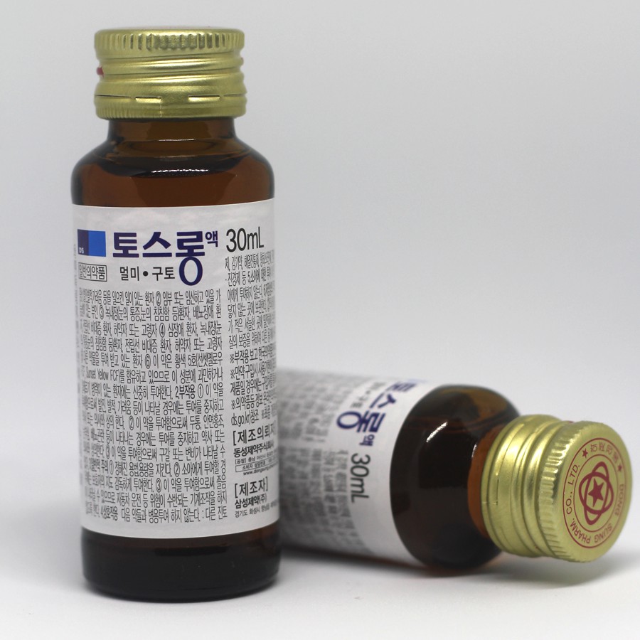 Nước uống chống say tàu xe Hàn Quốc
