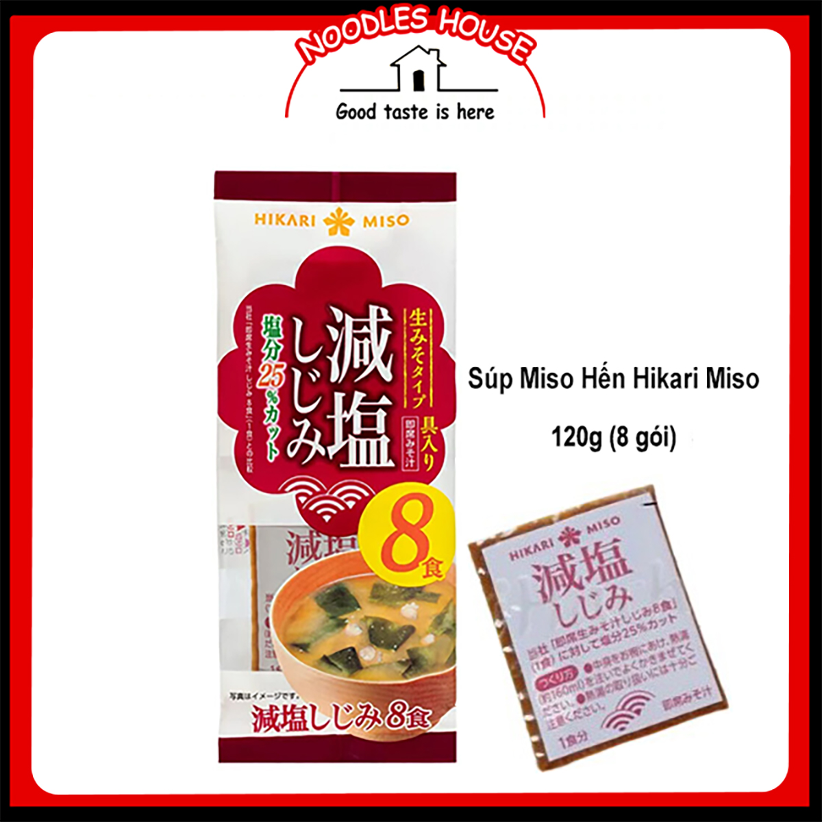 Úp miso hến ăn liền hikari miso giảm 25% muối 120g