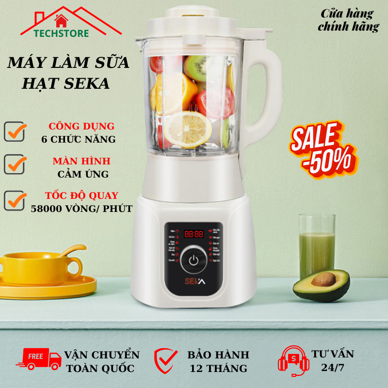 Máy làm sữa hạt đa năng SEKA E300 dung tích 1.75 lít, Máy xay nấu đa năng làm sữa hạt - Hàng chính hãng – Bảo hành 12 tháng