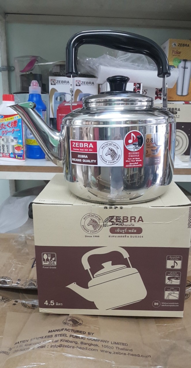 Ấm reo inox 3 đáy Zebra 4.5 lít Century Plus dùng trên bếp từ