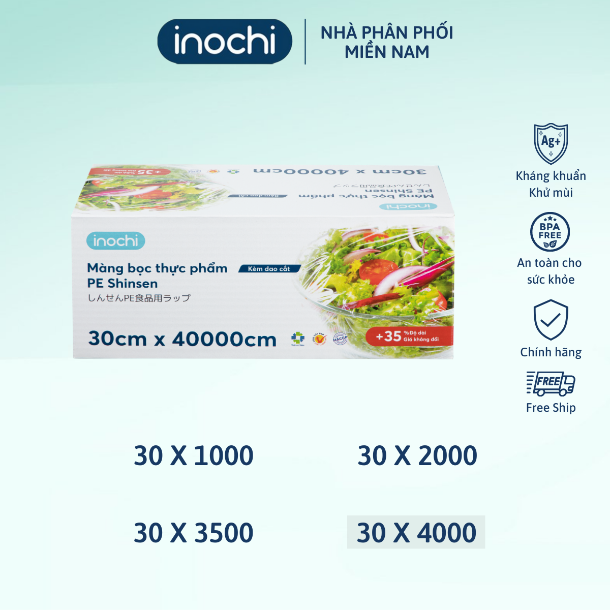 Màng bọc thực phẩm PE Shinsen 30 x 40000 cm