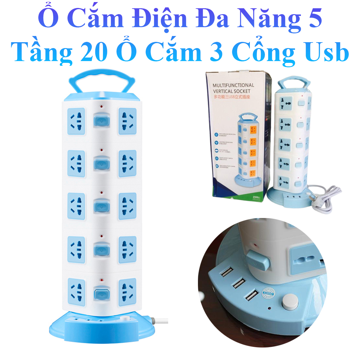 Ổ điện 20 ổ cắm 3 cổng usb 5 tầng đa năng